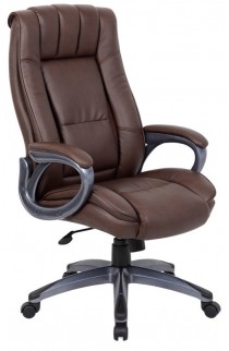 Model #26022 Hanson Executive Tilt-back Swivel Chair