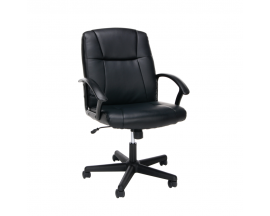 XSL 12001 - Dixon Ergonoic Executive Leather Office Chair
