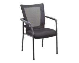 Ideal Stackable Guest Chair  Model #7944G 