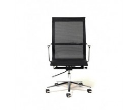 High Back Conference Chair EH2200A2 - Lifetime Warranty