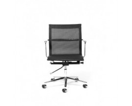 Medium Back Conference Chair EM2200A2  - Lifetime Warranty