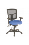 PERFORMANCE Model #7754S Cool Mesh Multi-Function Task Chair | 4