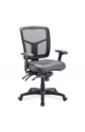 PERFORMANCE Model #7754S Cool Mesh Multi-Function Task Chair | 3