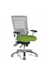 PERFORMANCE - Model #8114S - CoolMesh Pro Multi-Function High Back | 4