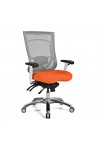 PERFORMANCE - Model #8114S - CoolMesh Pro Multi-Function High Back