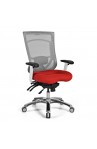 PERFORMANCE - Model #8114S - CoolMesh Pro Multi-Function High Back | 3