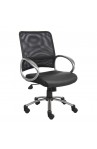 OfficeSource Solace Collection Mesh Back Task Chair with Leather Seat 