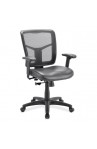 Model #7621 Cool Mesh Basic Task Chair - Assorted colors
