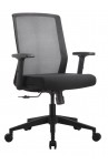 Used Ergonomic Task Chair | 3